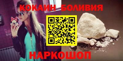 ПСИЛОЦИБИНОВЫЕ ГРИБЫ Ливны