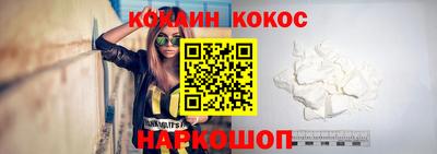 твердый Ликино-Дулёво