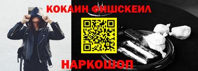 твердый Ликино-Дулёво