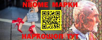 ПСИЛОЦИБИНОВЫЕ ГРИБЫ Ливны