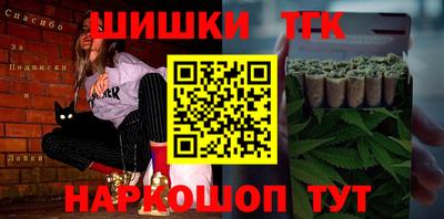 ПСИЛОЦИБИНОВЫЕ ГРИБЫ Ливны