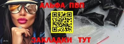 твердый Ликино-Дулёво