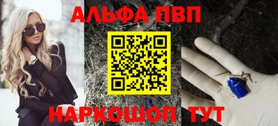 твердый Ликино-Дулёво