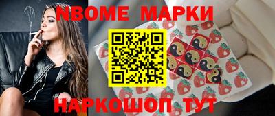 ПСИЛОЦИБИНОВЫЕ ГРИБЫ Ливны