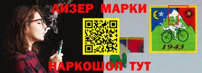 ПСИЛОЦИБИНОВЫЕ ГРИБЫ Ливны