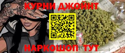 молекула духа Лесосибирск