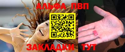 ПСИЛОЦИБИНОВЫЕ ГРИБЫ Ливны