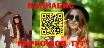 твердый Ликино-Дулёво