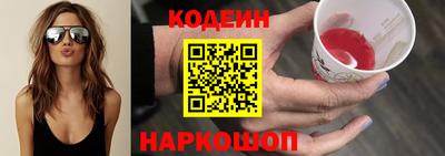 твердый Ликино-Дулёво