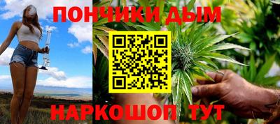 твердый Ликино-Дулёво