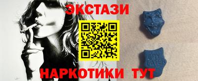 твердый Ликино-Дулёво