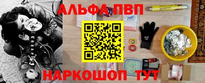 ПСИЛОЦИБИНОВЫЕ ГРИБЫ Ливны