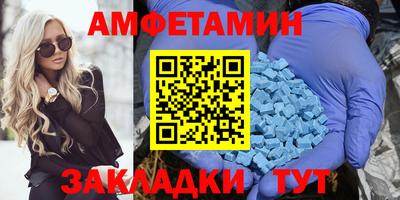 твердый Ликино-Дулёво