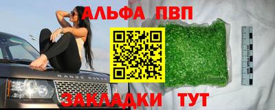 ПСИЛОЦИБИНОВЫЕ ГРИБЫ Ливны