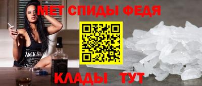 ПСИЛОЦИБИНОВЫЕ ГРИБЫ Ливны