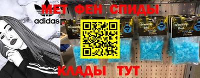 твердый Ликино-Дулёво