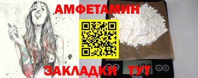 твердый Ликино-Дулёво