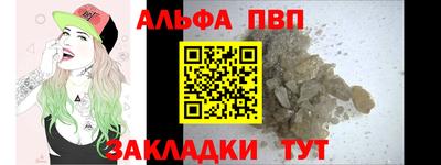 ПСИЛОЦИБИНОВЫЕ ГРИБЫ Ливны