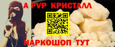 твердый Ликино-Дулёво
