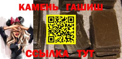 ПСИЛОЦИБИНОВЫЕ ГРИБЫ Ливны