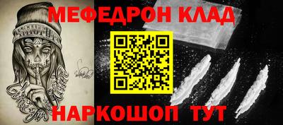 ПСИЛОЦИБИНОВЫЕ ГРИБЫ Ливны